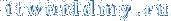 Домен itworldmy