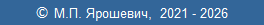 Защита прав